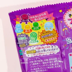 Lion Fortune Candy - Grape Flavor