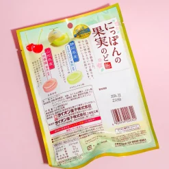 Lion Japanese Fruits Throat Lozenges - Melon & Cherry