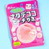 Lion Nata De Coco Gummies - Peach
