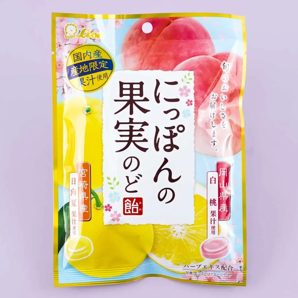 Lion Nippon Fruits Throat Candy - White Peach & Hyuganatsu