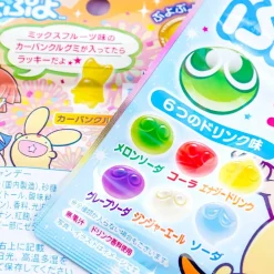 Lion Puyo Puyo Gummy Candy - 6 Drinks