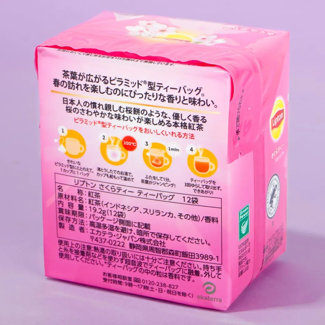 Lipton Tea Box - Sakura Mochi