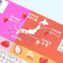 Look 4 Chocolate - Assorted Strawberries