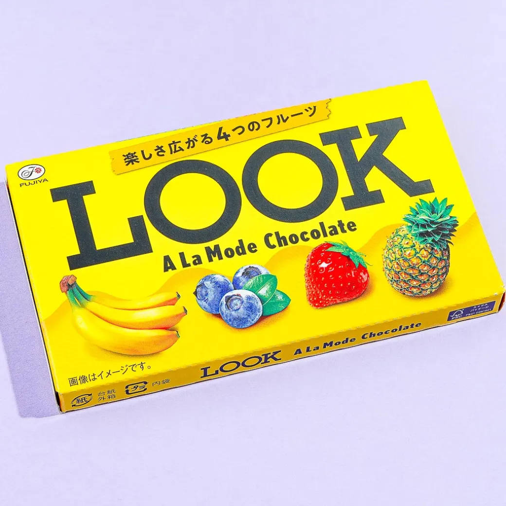 Look Chocolate - New A La Mode