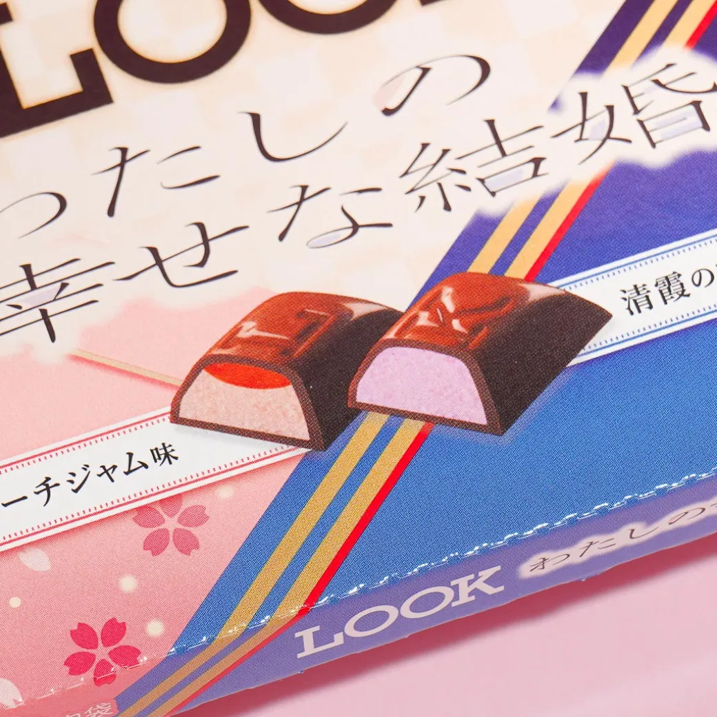 Look Chocolate - Peach Jam & Blueberry Yogurt