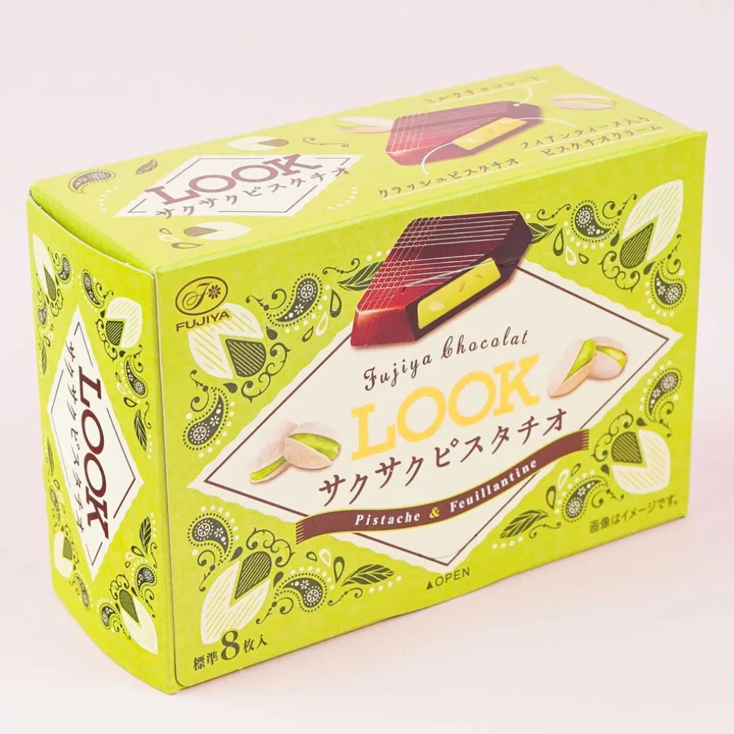 Look Chocolate - Pistachio & Feuillantine