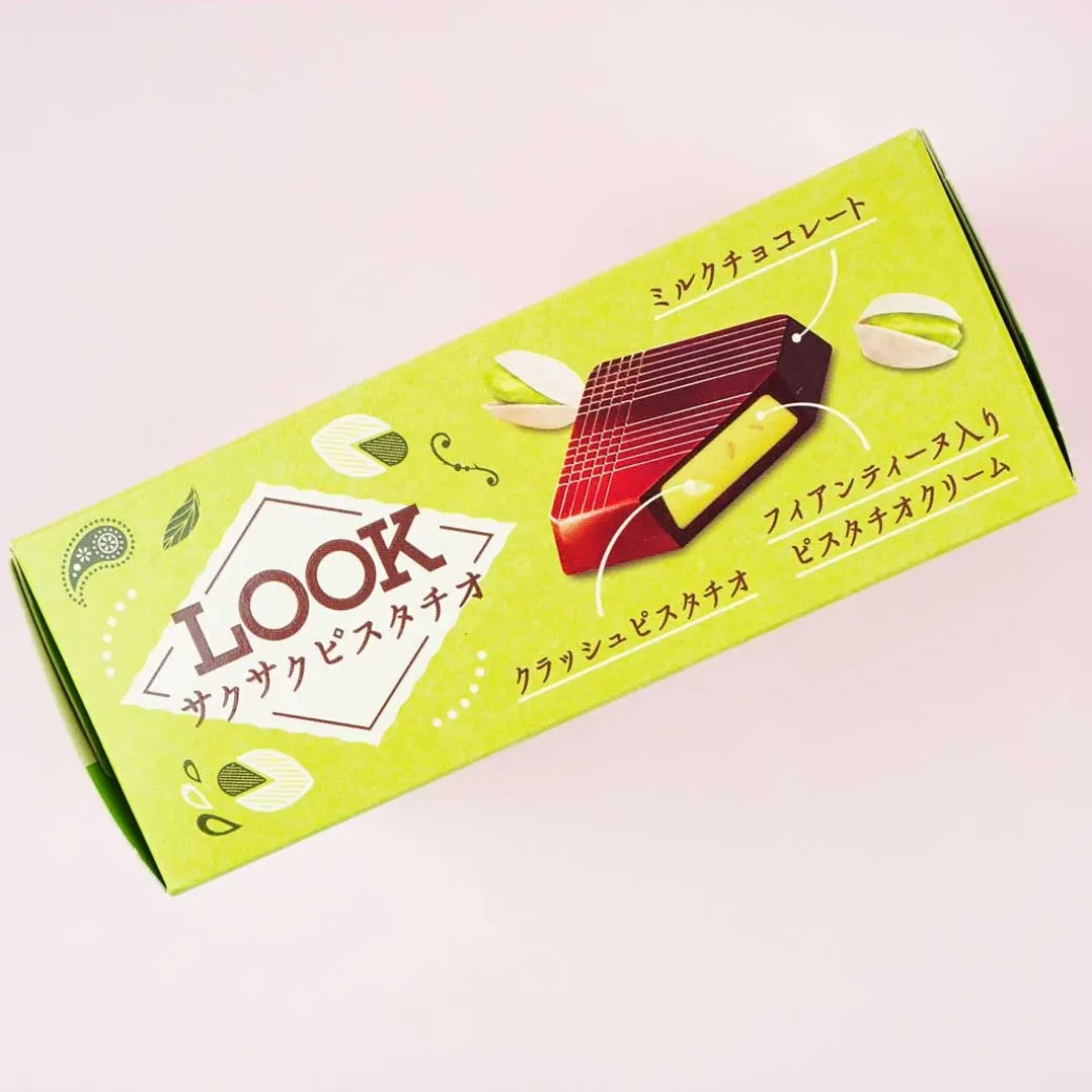 Look Chocolate - Pistachio & Feuillantine