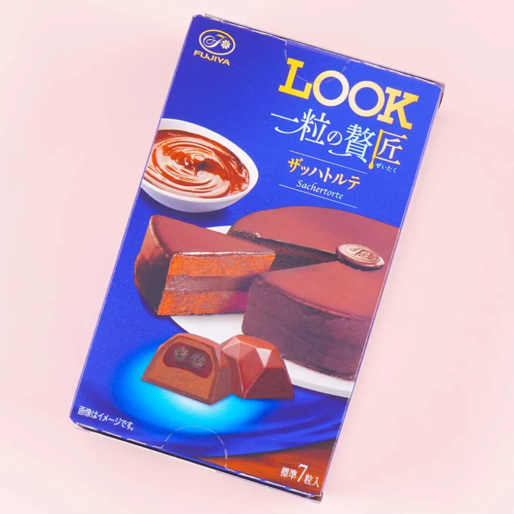 Look Chocolate - Sachertorte