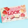 Look Chocolate - Spring