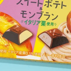 Look Chocolate - Sweet Potato & Montblanc