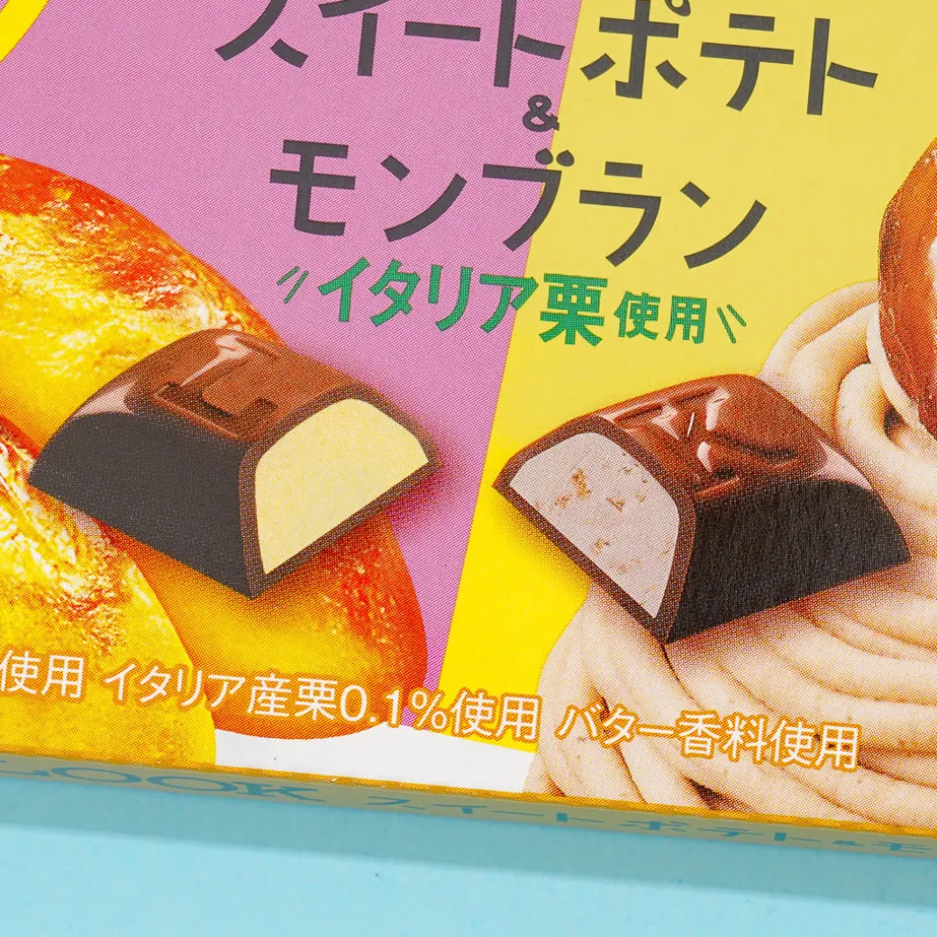 Look Chocolate - Sweet Potato & Montblanc