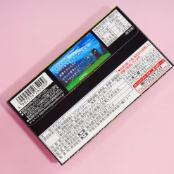 Look Chocolate - Tea House