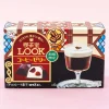Look Coffee Room Chocolate - Coffee Jelly