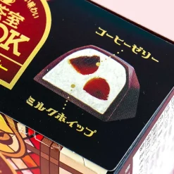 Look Coffee Room Chocolate - Coffee Jelly