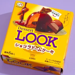 Look Dessert Chocolate - Chocolate Dome Cake