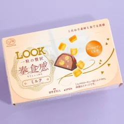 Look Grain of Luxury Chocolate - European Milk