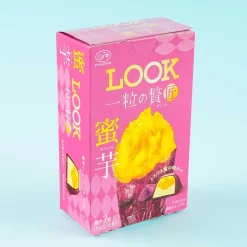 Look Grain Of Luxury Chocolate - Mitsuimo