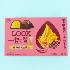 Look Grain Of Luxury Chocolate - Peach Gelato
