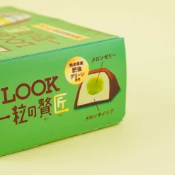 Look Grain Of Luxury Chocolate - Melon Parfait