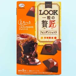 Look One Luxury Chocolate - Fondant Chocolat