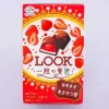 Look One Luxury Chocolate - Amaou Strawberry