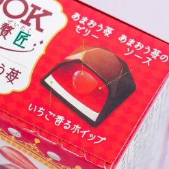 Look One Luxury Chocolate - Amaou Strawberry