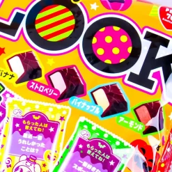 Look Peko-Chan Halloween Chocolate Snack Pack - 30 pcs