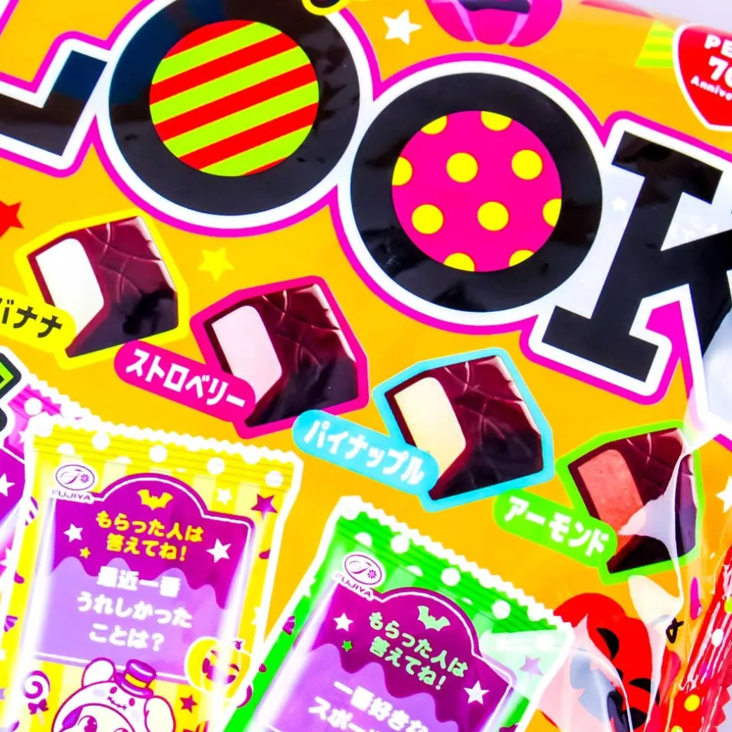 Look Peko-Chan Halloween Chocolate Snack Pack - 30 pcs