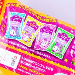Look Peko-Chan Halloween Chocolate Snack Pack - 30 pcs