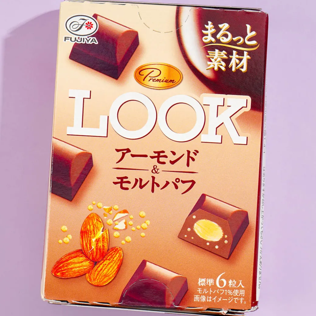 Look Premium Chocolate - Almond & Malt Puff