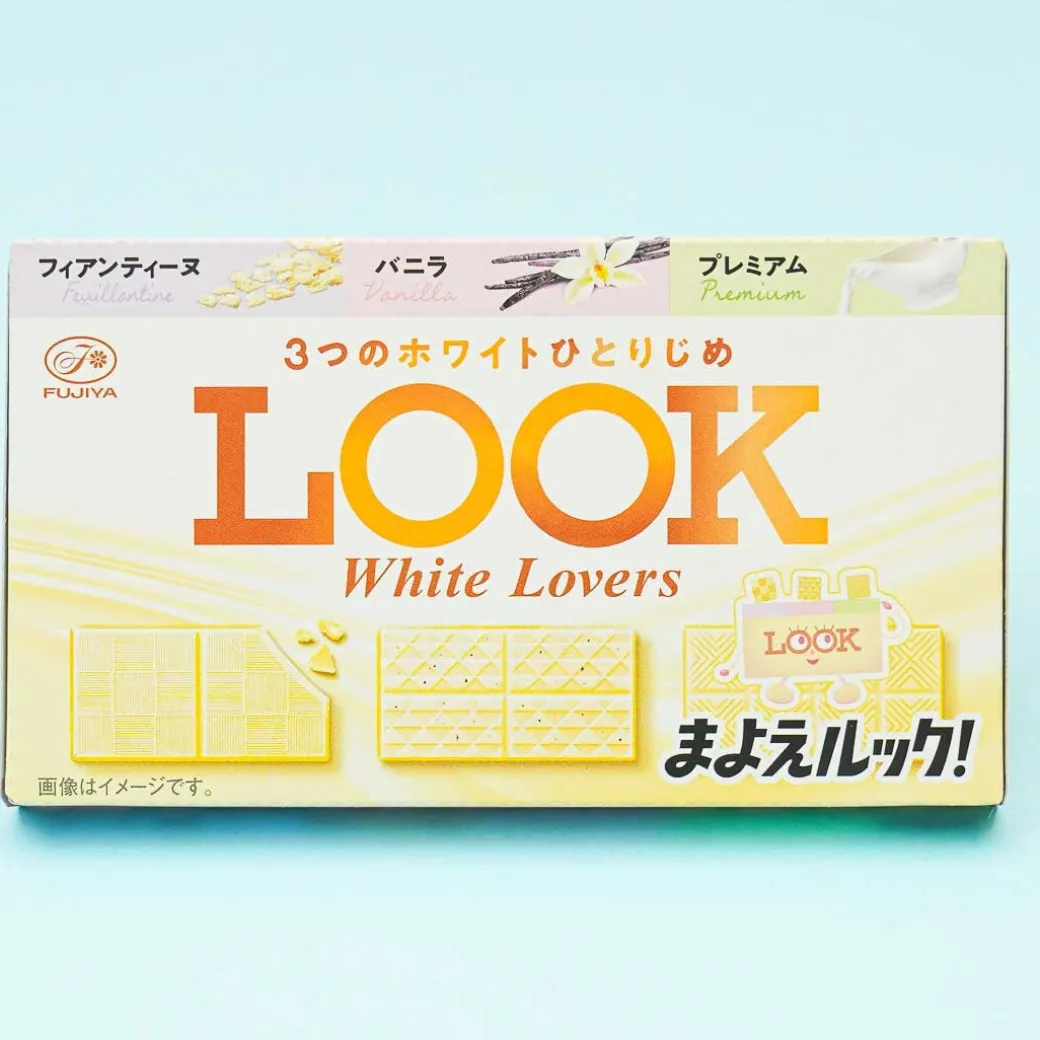 LookChocolate - 3 White Lovers Vanilla