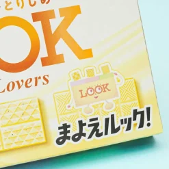 LookChocolate - 3 White Lovers Vanilla