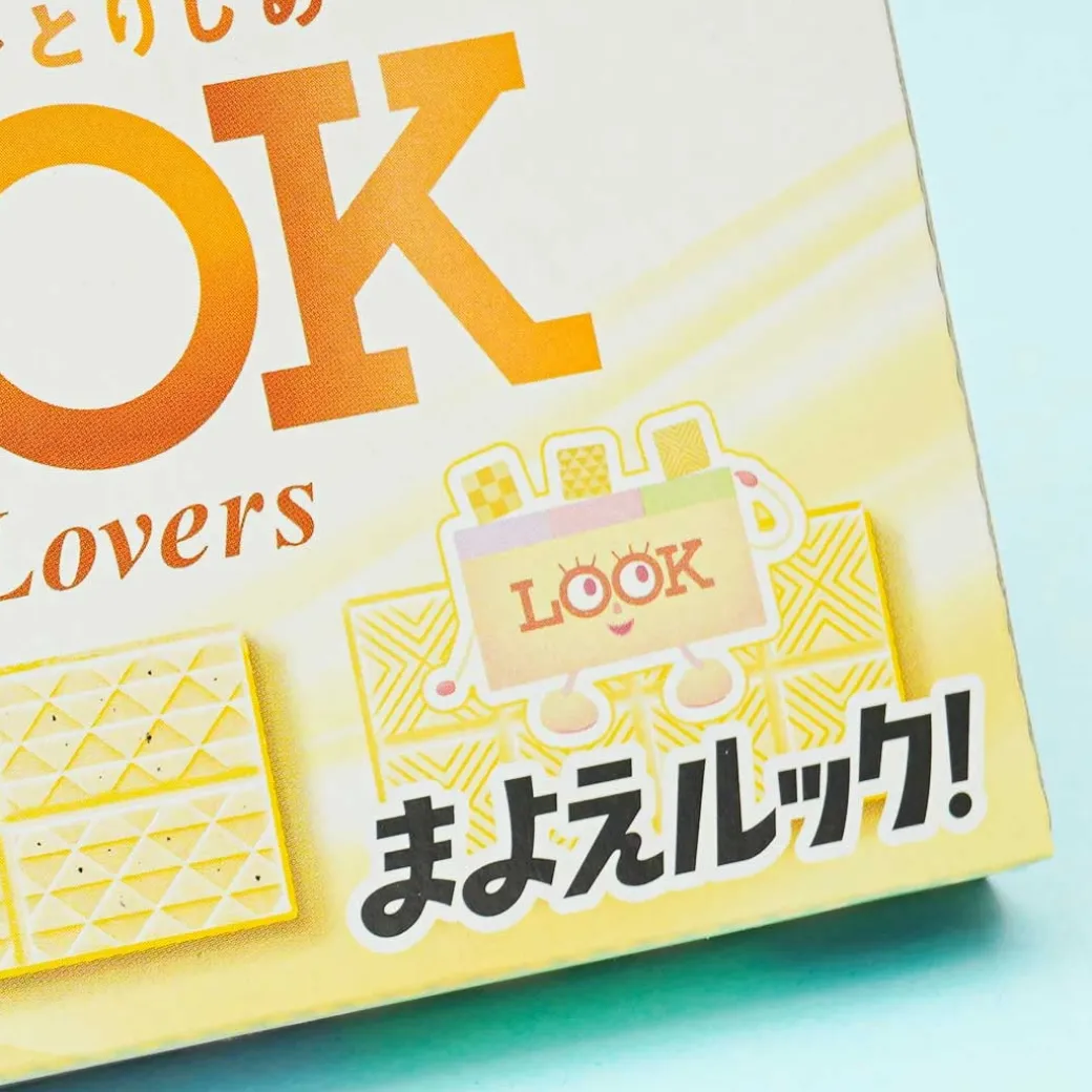 LookChocolate - 3 White Lovers Vanilla