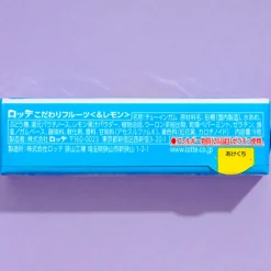 Lotte & Lemon Chewing Gum