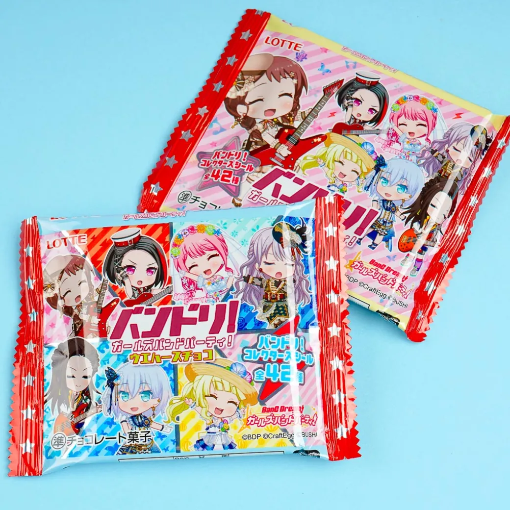 Lotte BanG Dream! Girls Band Party! Wafer With Sticker
