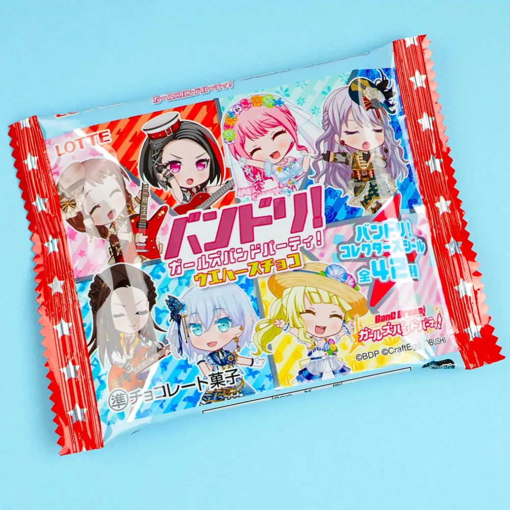 Lotte BanG Dream! Girls Band Party! Wafer With Sticker