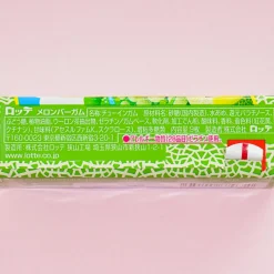 Lotte Chewing Gum - Melon Bar