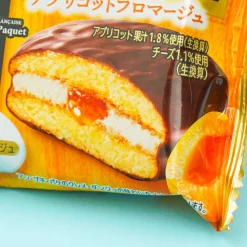 Lotte Choco Pie - Apricot Fromage