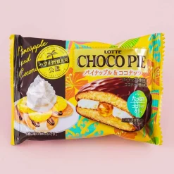Lotte Choco Pie - Pineapple & Coconut