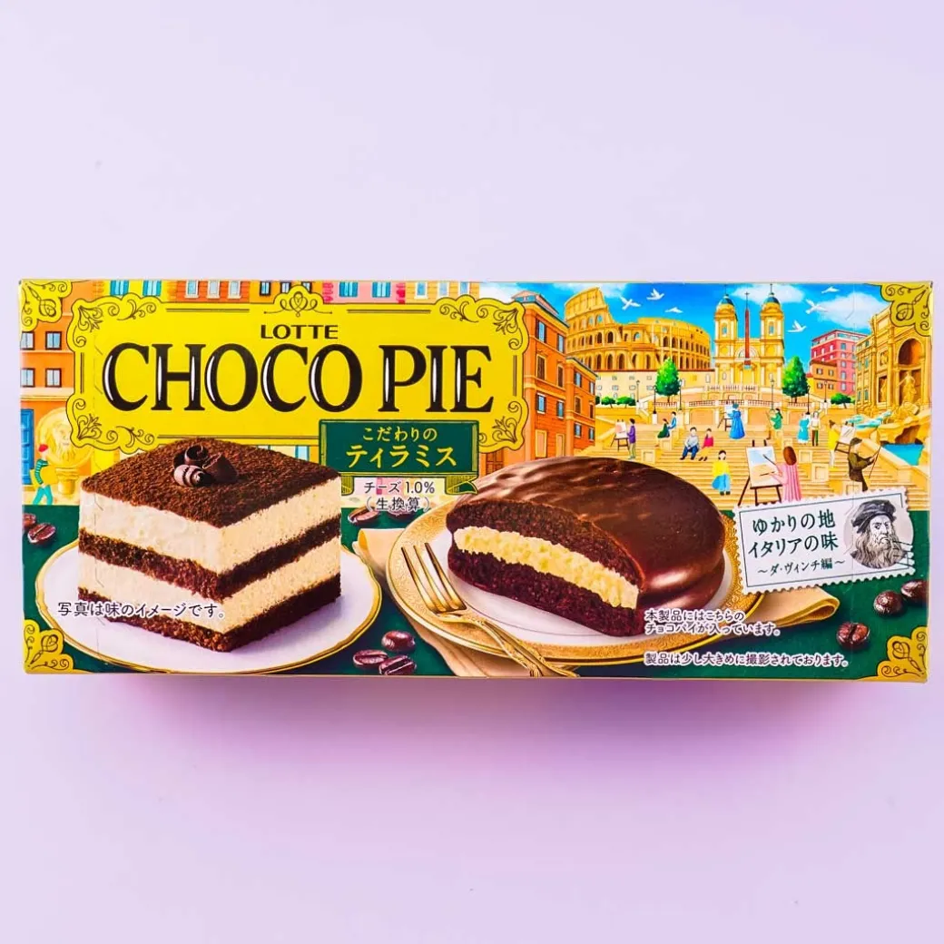 Lotte Choco Pie - Tiramisu