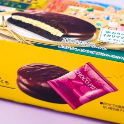 Lotte Choco Pie - Tiramisu