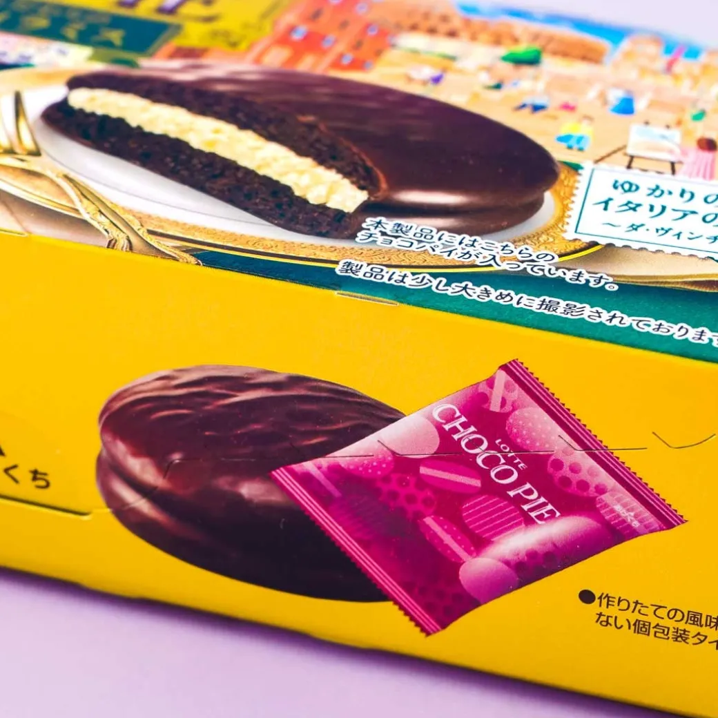 Lotte Choco Pie - Tiramisu