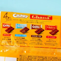Lotte Crunky & Ghana Chocolate Family Pack