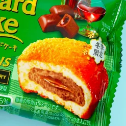 Lotte Custard Cake - Bacchus Chocolate