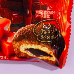 Lotte Custard Cake - Caramel Chocolate