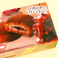 Lotte Custard Cake - Chocolate