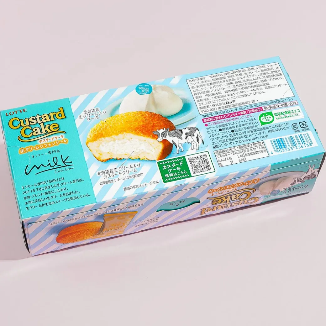 Lotte Custard Cake - Cream Chiffon Cake