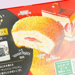 Lotte Custard Cake - Fraisier