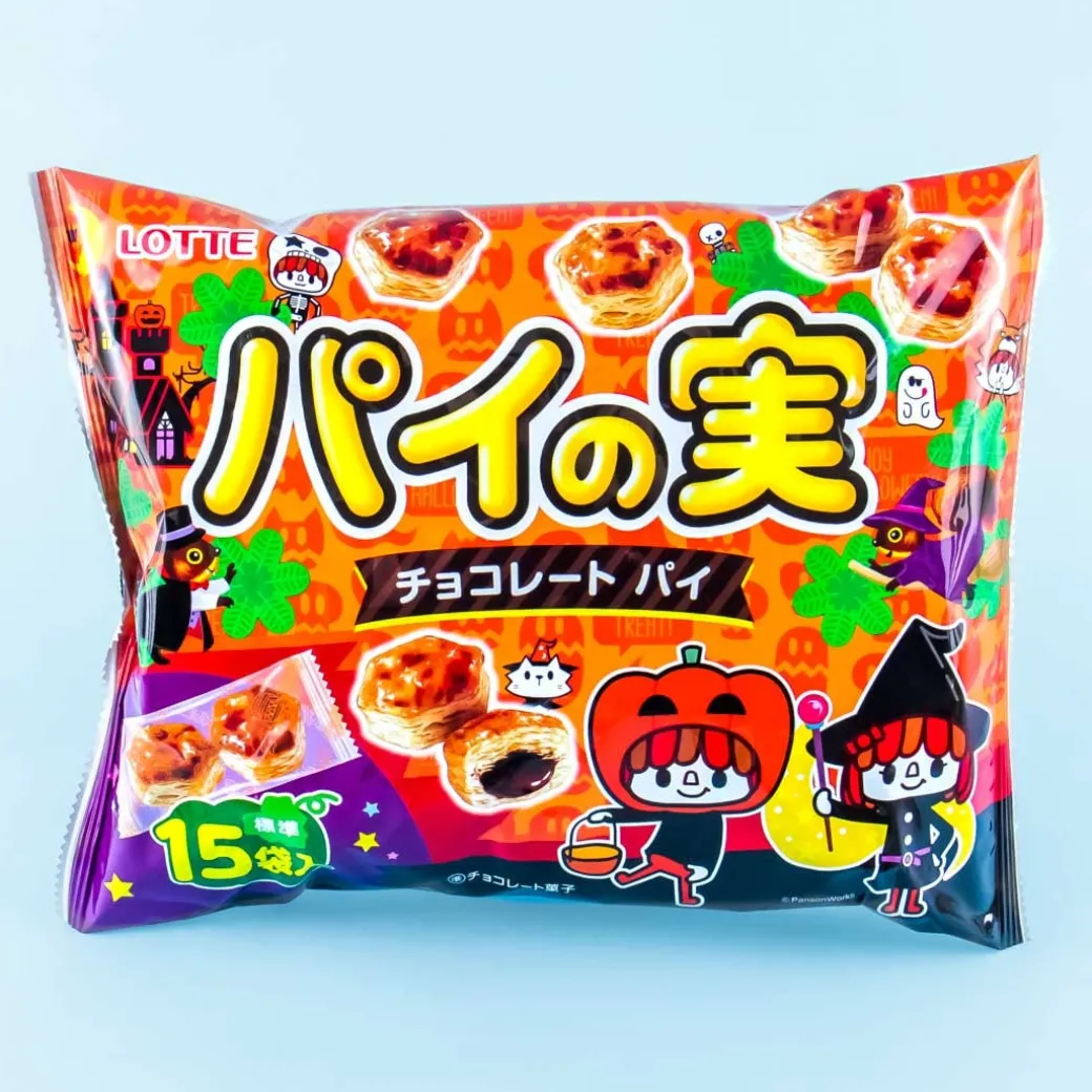 Lotte Enjoy Halloween Pie Share Pack - 15 pcs