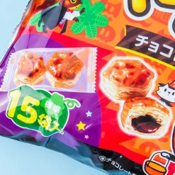 Lotte Enjoy Halloween Pie Share Pack - 15 pcs